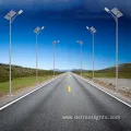 Customizable Solar Street Light with High-Quality All-in-One Design
